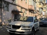 Khazar LX-1