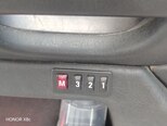 BMW 523-11