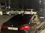 BMW 328-7