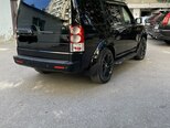 Land Rover Discovery-7