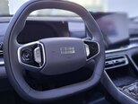 Geely Galaxy A7-9