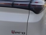 Neta U-17
