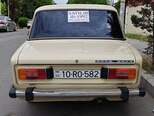 LADA (VAZ) 2106-5