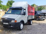 GAZ GAZel (33021)-14