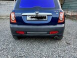 Lifan 320-2