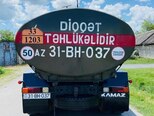 KamAz 53229-3