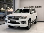 Lexus LX 570-3