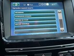 Haval H9-5