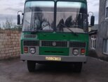 PAZ 32054-5