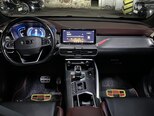 Geely Coolray-3