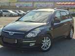 Hyundai i30-1
