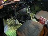 LADA (VAZ) 2107-3