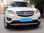 Changan CS 35-2