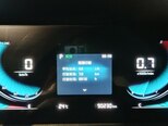 Changan CS 55 Plus-14