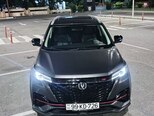 Changan CS 55 Plus-9