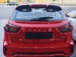 Maple X3 Pro-4
