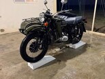Ural 8.103-10-5