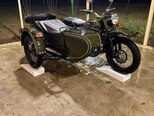 Ural 8.103-10-8