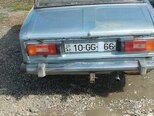 LADA (VAZ) 2106-7
