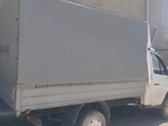 GAZ GAZel (33021)-9