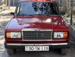 LADA (VAZ) 2104-1