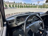 LADA (VAZ) 2107-11