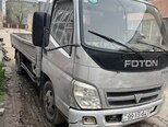 Foton Ollin-4