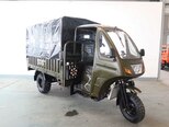 Muravey TGA200-1