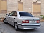 Khazar LX-7