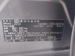 Hyundai Sonata-20