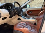 Land Rover RR Evoque-21