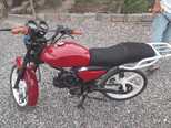 Tufan M50-4