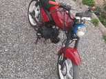 Tufan M50-5