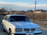 GAZ 3110 "Volga"-1