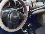 Kia Cerato-6