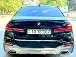 BMW 530-7