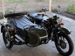 Ural 8.103-10-17