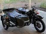 Ural 8.103-10-19