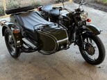 Ural 8.103-10-16