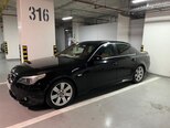 BMW 530-1