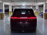 Lynk & Co 900-7