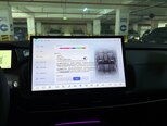 Changan Deepal SL03-9