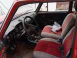 LADA (VAZ) 2106-7