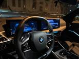 BMW 320-3