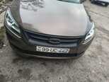 Chery Arrizo 7-1