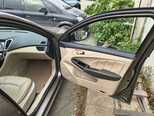 Chery Arrizo 7-3