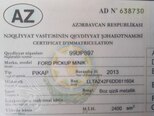 Ford Ranger-7