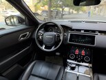 Land Rover RR Velar-7