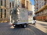 Ford Transit-7