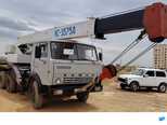 KamAz 55111-3